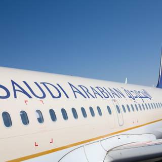 SV airline wallpaper