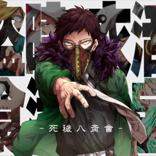 Overhaul MHA wallpaper