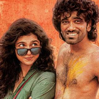 Dude movie wallpaper