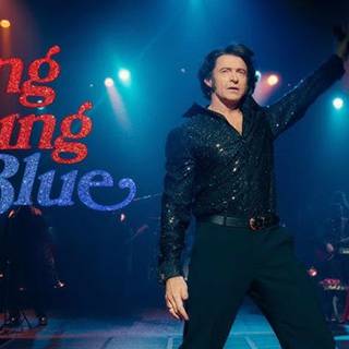 Song Sung Blue wallpaper