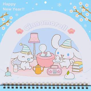 2026 New Year Sanrio wallpaper