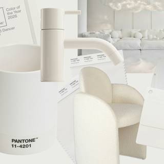 Pantone 2026 wallpaper