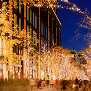 Christmas Tokyo wallpaper