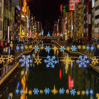 Christmas Tokyo wallpaper