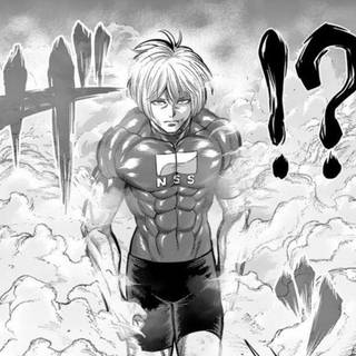 Imai Cosmo wallpaper