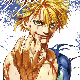 Imai Cosmo wallpaper