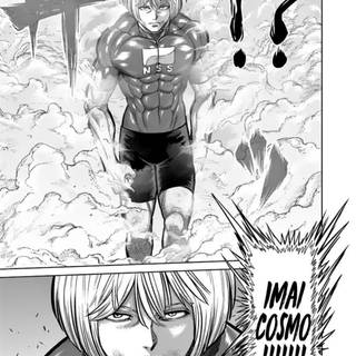Imai Cosmo wallpaper