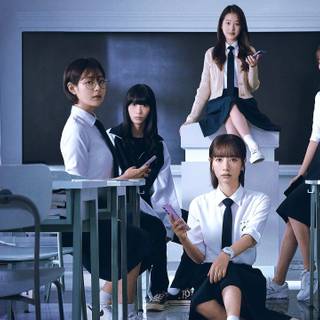 Pyramid Game wallpaper