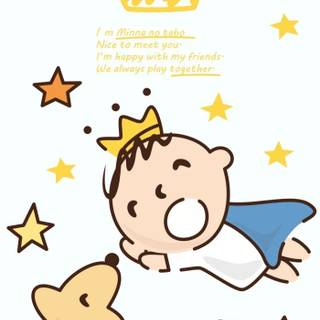 Minna No Tabo wallpaper