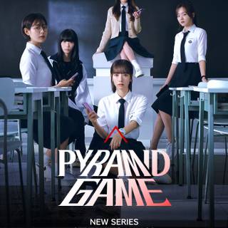 Pyramid Game wallpaper