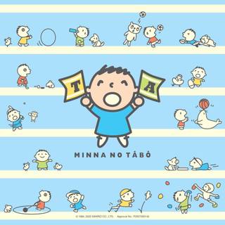 Minna No Tabo wallpaper