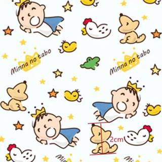 Minna No Tabo wallpaper