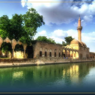 Şanlıurfa wallpaper