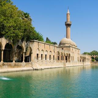 Şanlıurfa wallpaper