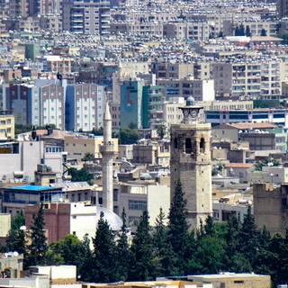 Şanlıurfa wallpaper