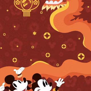 New Year Disney iPhone wallpaper
