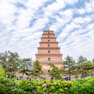 Xi An China wallpaper