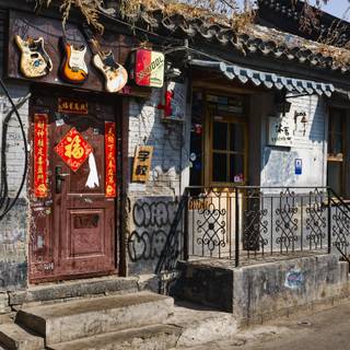 Beijing Hutong wallpaper