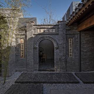 Beijing Hutong wallpaper