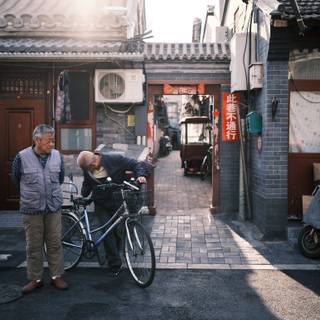Beijing Hutong wallpaper