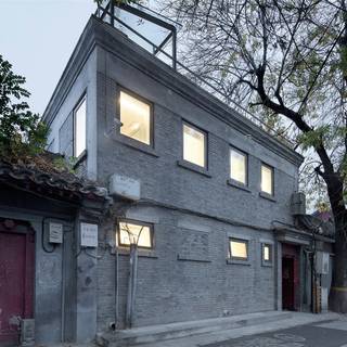 Beijing Hutong wallpaper