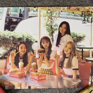 Loona yyxy wallpaper