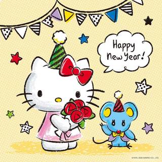 Kitty New Year wallpaper