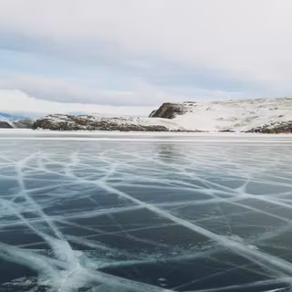 Winter frozen lake wallpaper