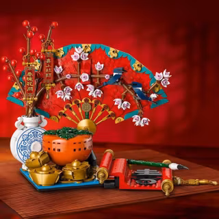 Lego New Year wallpaper