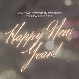 Beige New Year wallpaper