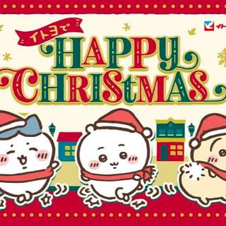 Christmas Chiikawa wallpaper