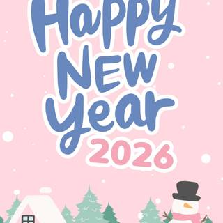 2026 New Year card wallpaper