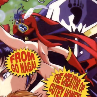 Kekko Kamen wallpaper