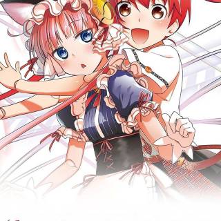 Pandora in the Crimson Shell: Ghost Urn wallpaper