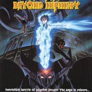 Babel II: Beyond Infinity wallpaper