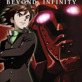 Babel II: Beyond Infinity wallpaper