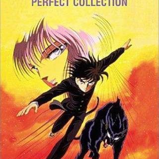 Babel II: Beyond Infinity wallpaper