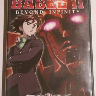 Babel II: Beyond Infinity wallpaper