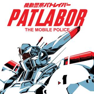 Patlabor: The Mobile Police wallpaper
