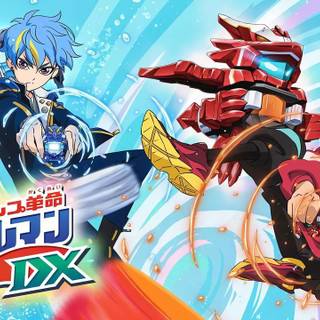 Cap Kakumei Bottleman wallpaper