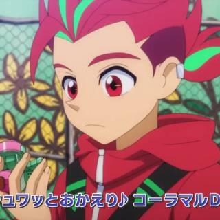 Cap Kakumei Bottleman wallpaper