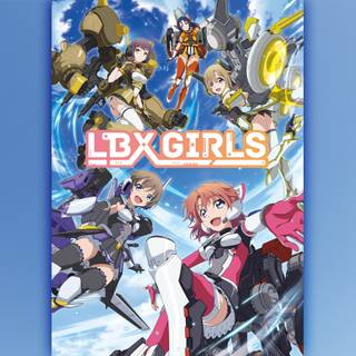 LBX Girls wallpaper