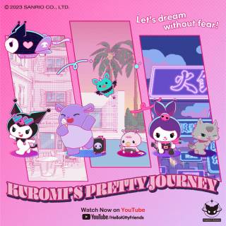 Kuromi's Pretty Journey wallpaper