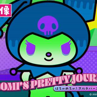 Kuromi's Pretty Journey wallpaper