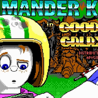 Commander Keen wallpaper