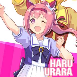 Haru Urara wallpaper