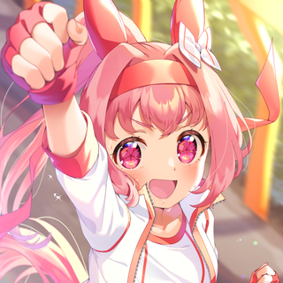 Haru Urara wallpaper