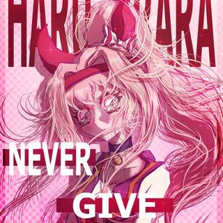 Haru Urara wallpaper