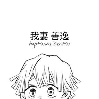 Zenitsu white wallpaper