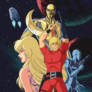 Super Agente Cobra wallpaper